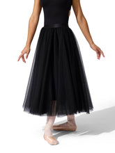 Load image into Gallery viewer, Etoile Long Tutu Skirt